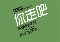 女主是苏卿的小说名
