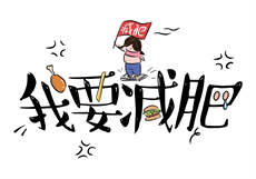 军婚之逃嫁新娘
