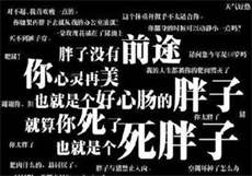 独家婚宠军少来一战
