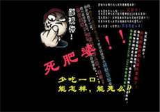 落跑新娘甜蜜蜜覃慕寒
